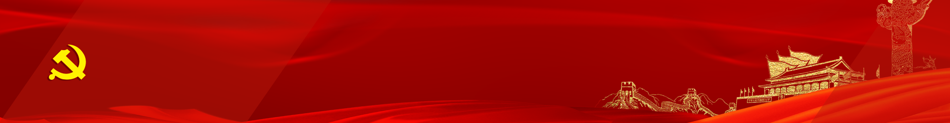 天游ty8检测中心·(中国)官网登录入口