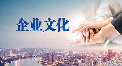 天游ty8检测中心·(中国)官网登录入口